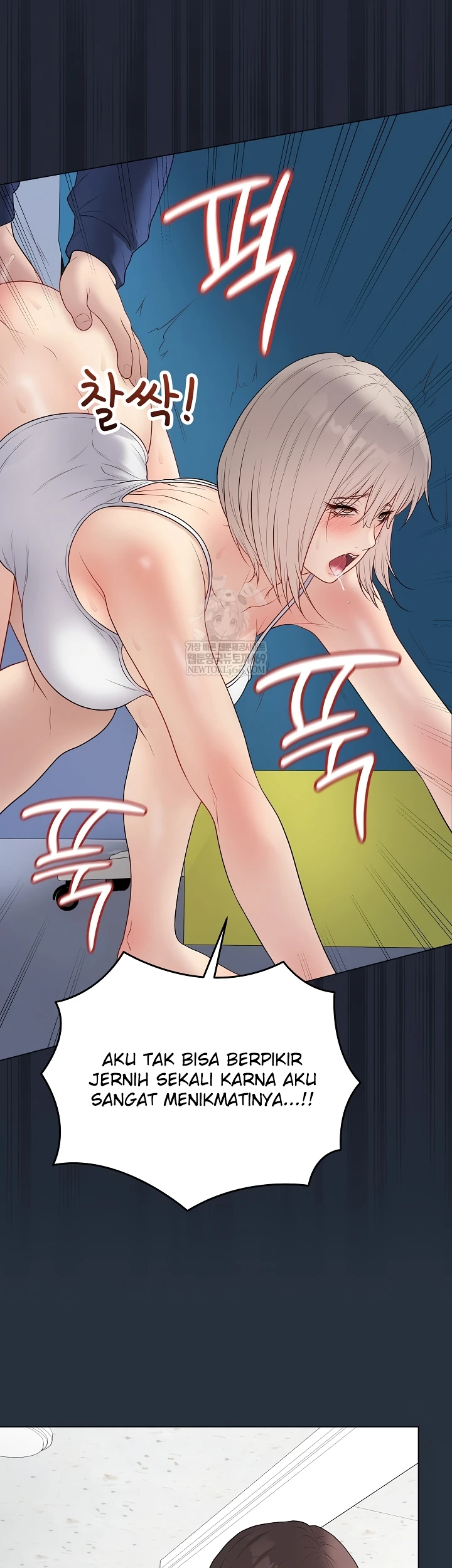 Signed, Sealed, Mistaken - Page 42